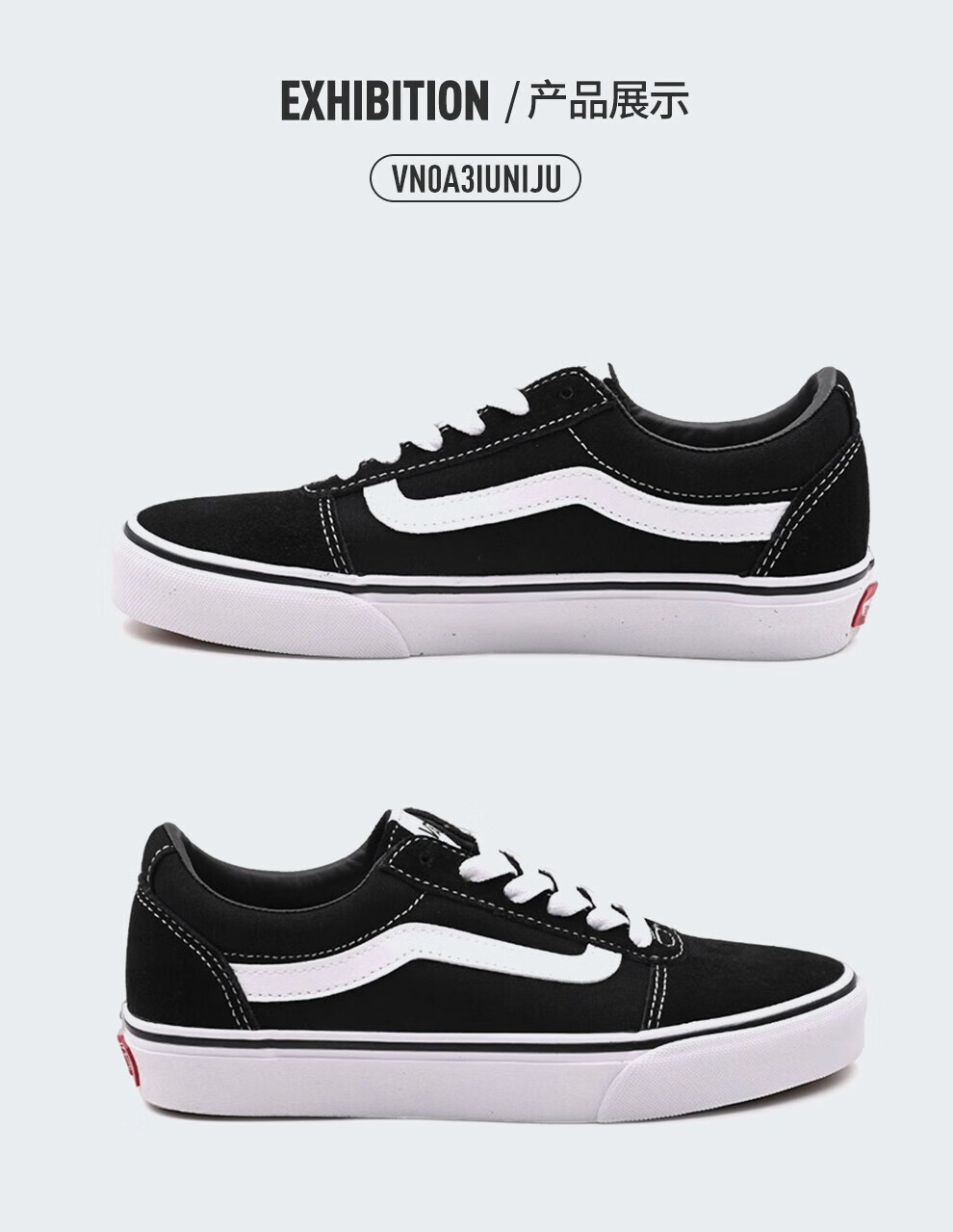 vans范斯男鞋女鞋2022秋季新款女子ward经典百搭棋盘格黑色低帮休闲