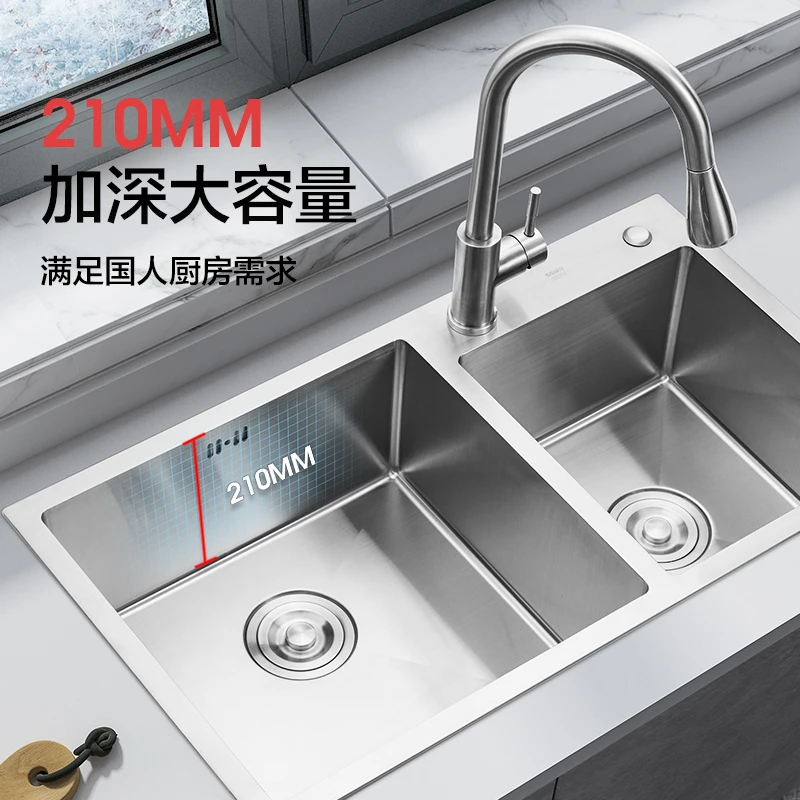 Ssww浪鲸卫浴厨房水槽不锈钢手工双槽大容量水槽洗菜厨盆洗碗盆810 450 含普通龙头