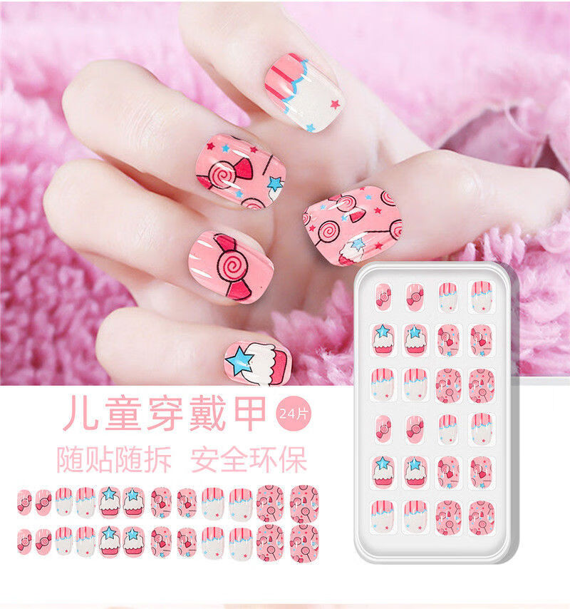 fgacct假指甲24片儿童美甲成品美甲片背胶贴片网红饰品可穿戴甲片儿童