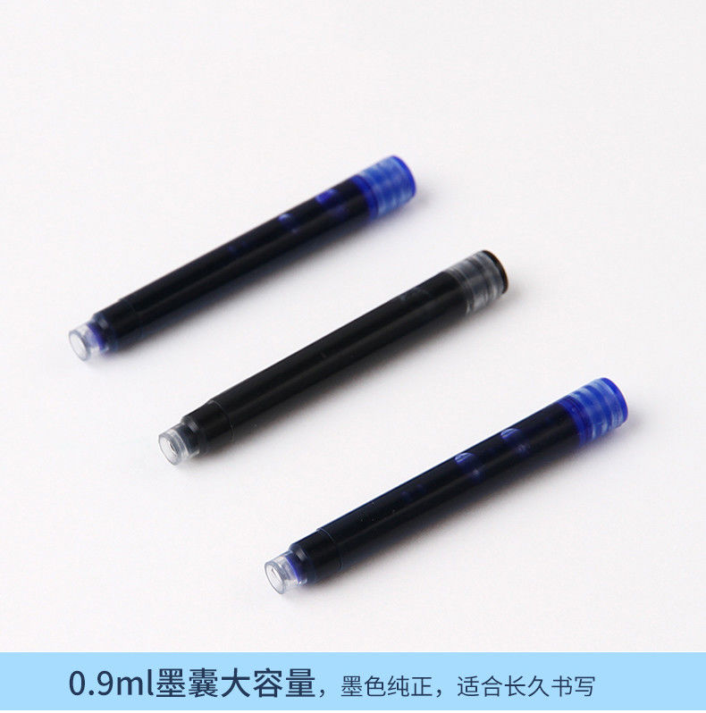 钢笔可擦墨囊蓝色小学生26口径可替换笔囊批发骏荣墨蓝口径34标准口径