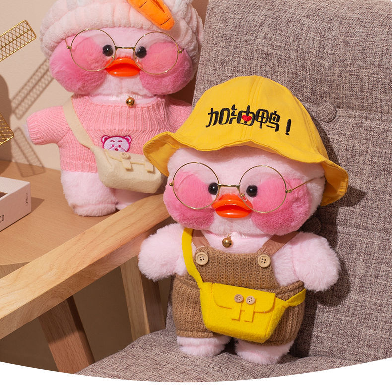 玩偶小鸭子生日礼物加油鸭西瓜发带西瓜裙子眼镜草莓小包30厘米袋子装