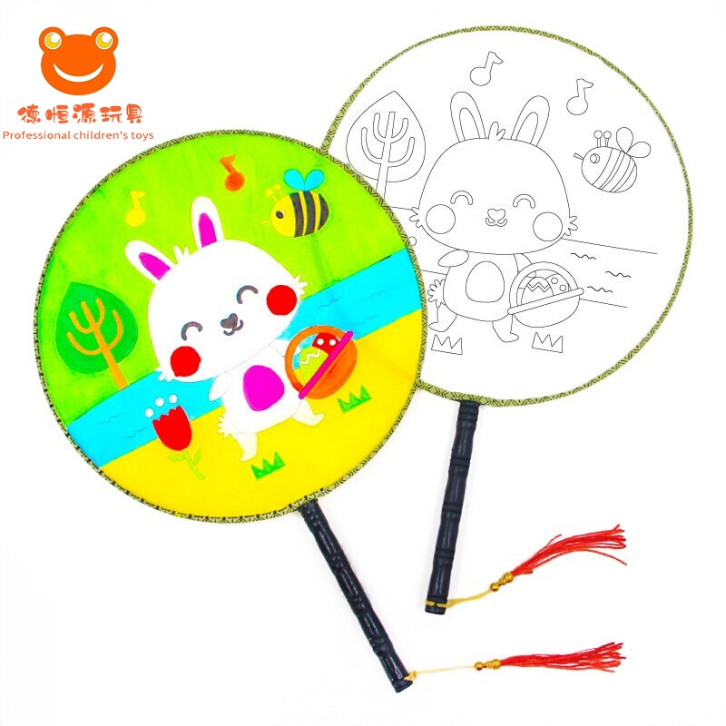 定制空白扇子端午儿童绘画画手绘团扇涂鸦宫扇手工制作diy材料包宫扇