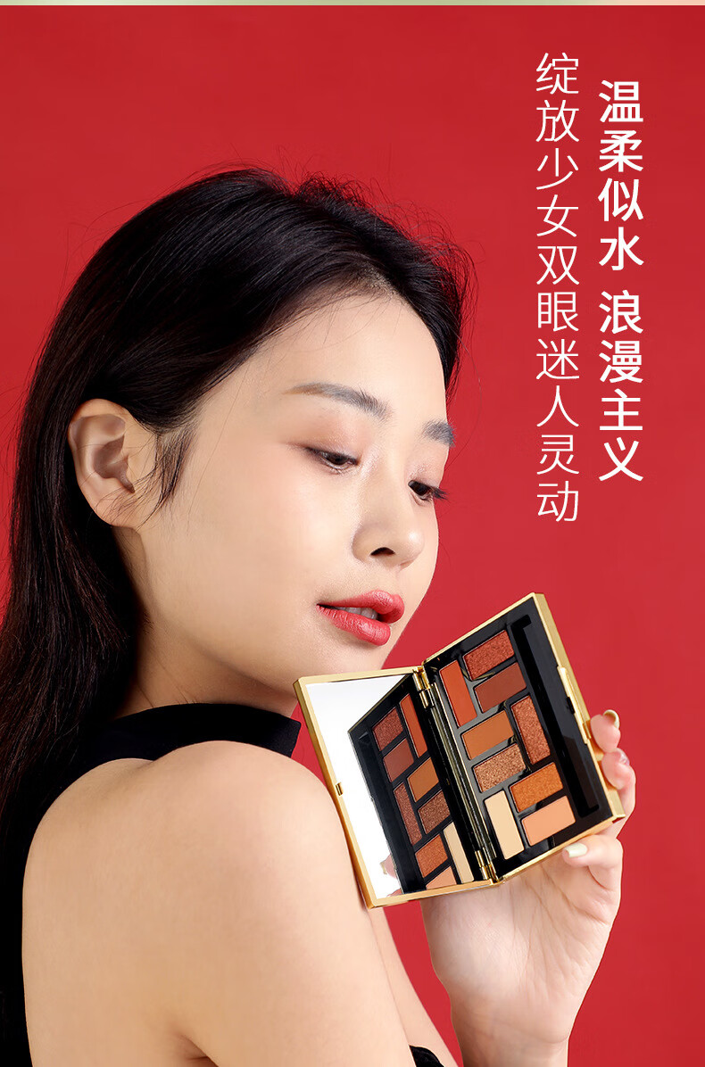 DKY520情人节礼物送女友老婆妈妈化妆品生日彩妆口红限定礼盒套装 一鹿有你二十件套礼盒套装