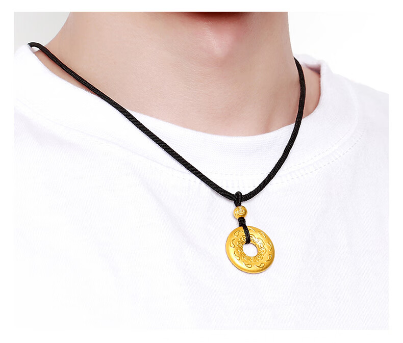 老凤祥款式周大福星999足金平安扣黄金吊坠男祥云转运珠圆牌项链女3d