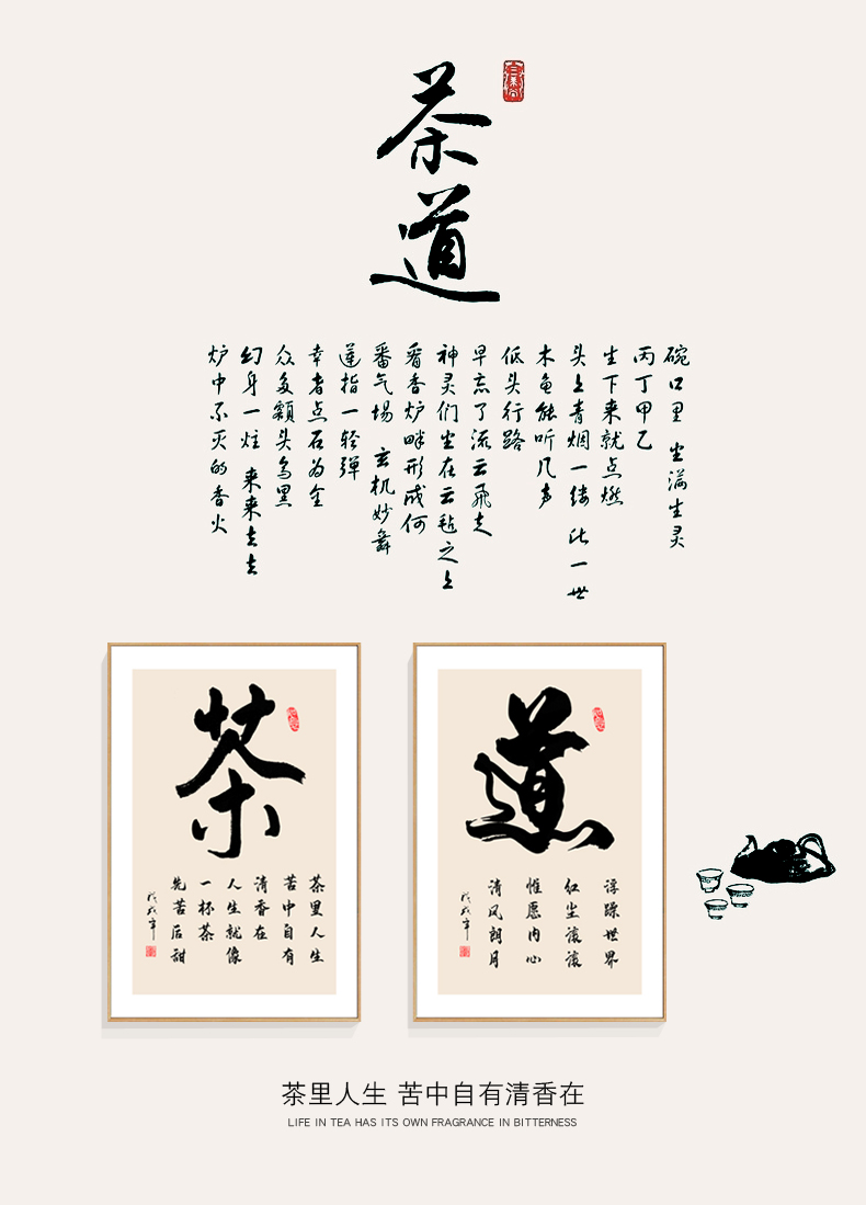 レビューを書けば送料当店負担 時代 古画 南陽 江戸の庶民の生活 日本画 古美術 古筆 古書 書法 書画 茶掛 茶道具 まくり ａ 379 Thewalldogs Com