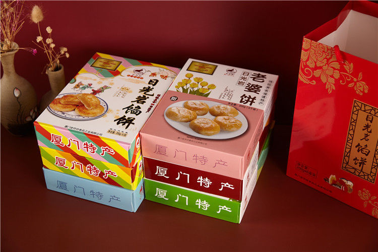 日光岩素馅饼厦门馅饼鼓浪屿特产板栗饼3盒零食糕点中秋礼盒 馅饼3盒