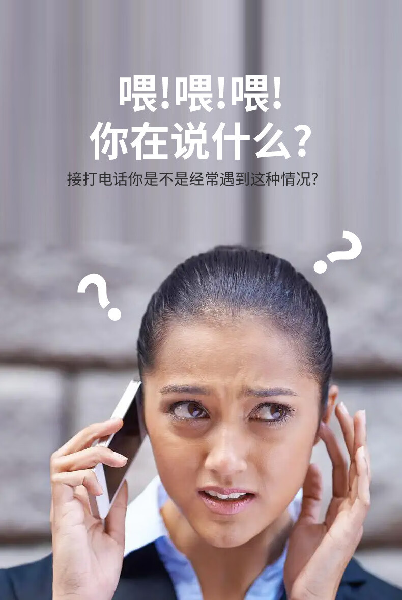 雷蛇高品质同款蓝牙耳机enc通话降噪双唛5.