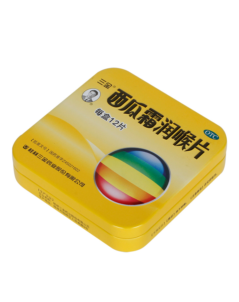 三金 西瓜霜润喉片 1.2g*12片 1盒装【图片 价格 品牌 报价】-京东