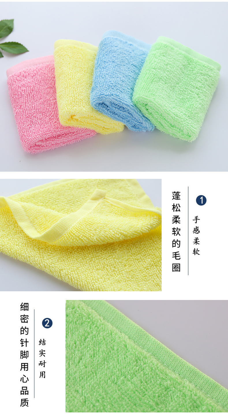 巾木纤维洗碗布厨房清洁免洗吸水去油小方巾抹布20条装2626cm颜色混搭