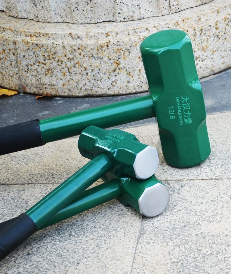 钢管柄铁锤八角锤铁把石工锤重型大铁榔头不掉头手锤普通款2磅钢管柄