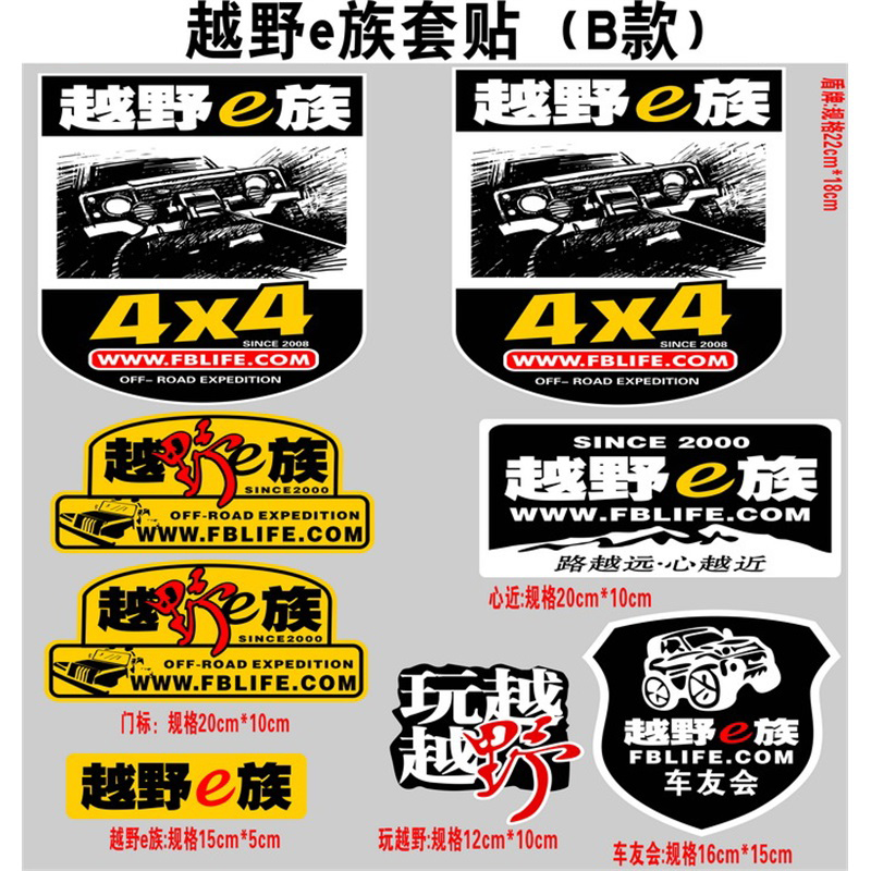 r330与l310的简单介绍 r330与l310的简单

先容
「r330与l805」 行业资讯