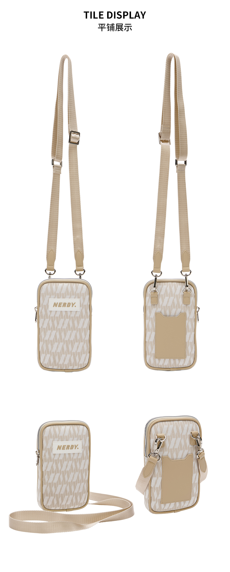 金泰妍同款nerdy22年新款dna系列满印交织印花斜挎单肩荷包米色