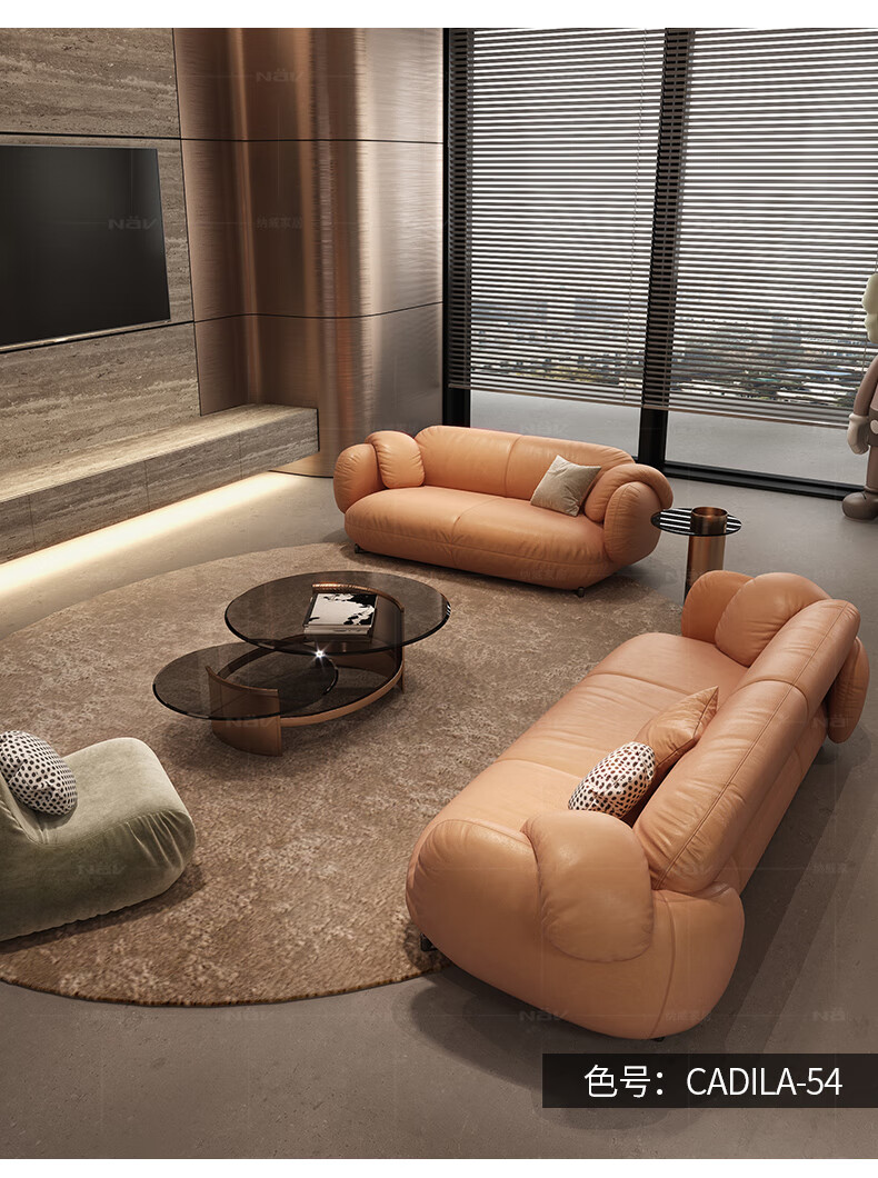 可定制座深:40-45cm(含)风格:北欧风适用人数:1人沙发组合样式:弧形