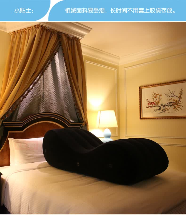 闪约情趣椅子卧室情趣沙发功能沙发夫妻情侣成年爱爱高潮辅助椅子抱枕