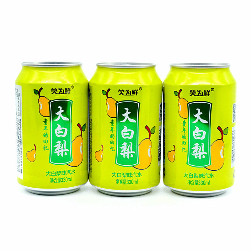 大连老汽水碳酸饮料可乐大白梨荔枝老北京橘子味饮品夏季冷饮整箱