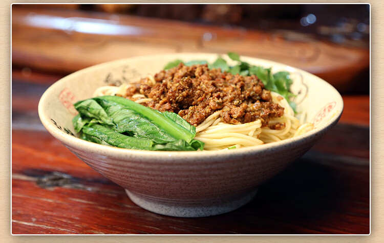 重庆小面杂酱罐头炸酱调料面条四川万州特产老万县杂酱面4人份2盒 杂