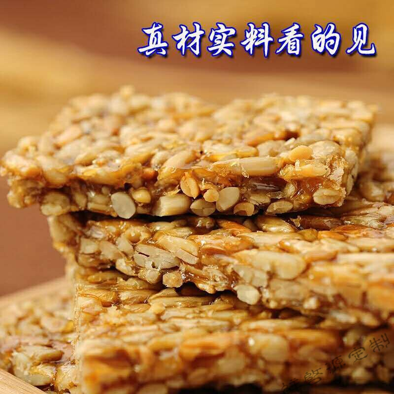 京选推荐瓜子酥花生酥芝麻酥瓜子仁酥糖片100克5斤整箱饼干小吃批发