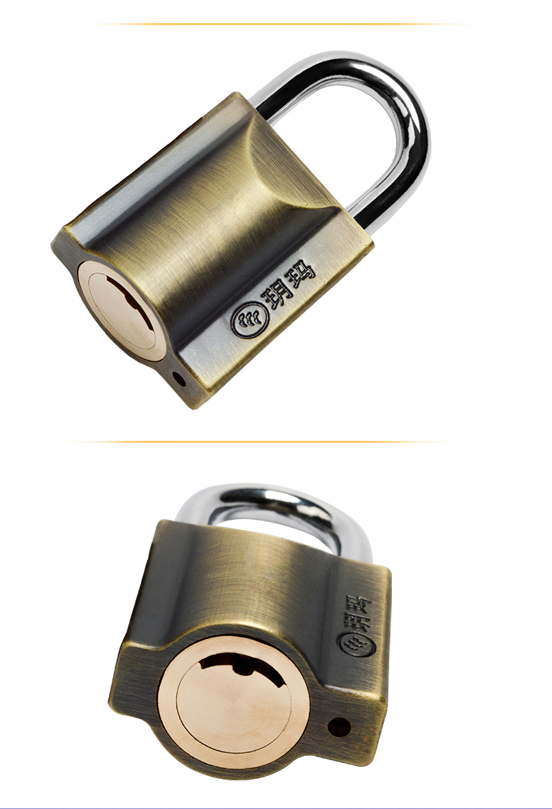 玥玛挂锁防盗门锁房门仓库门锁柜门锁防盗行李箱小挂锁8076730374c