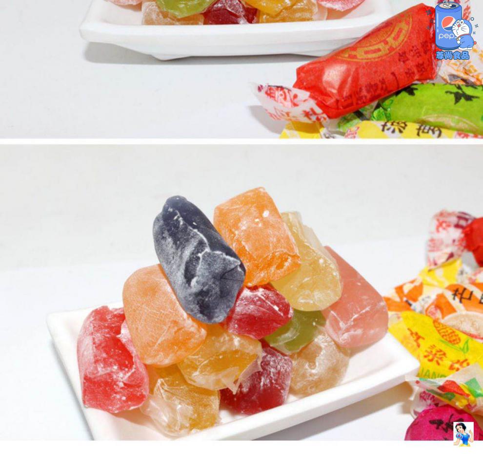 (现货)圣福记侯美丽的家乡美食高粱饴软糖拉丝多口味饴糖 500g/包