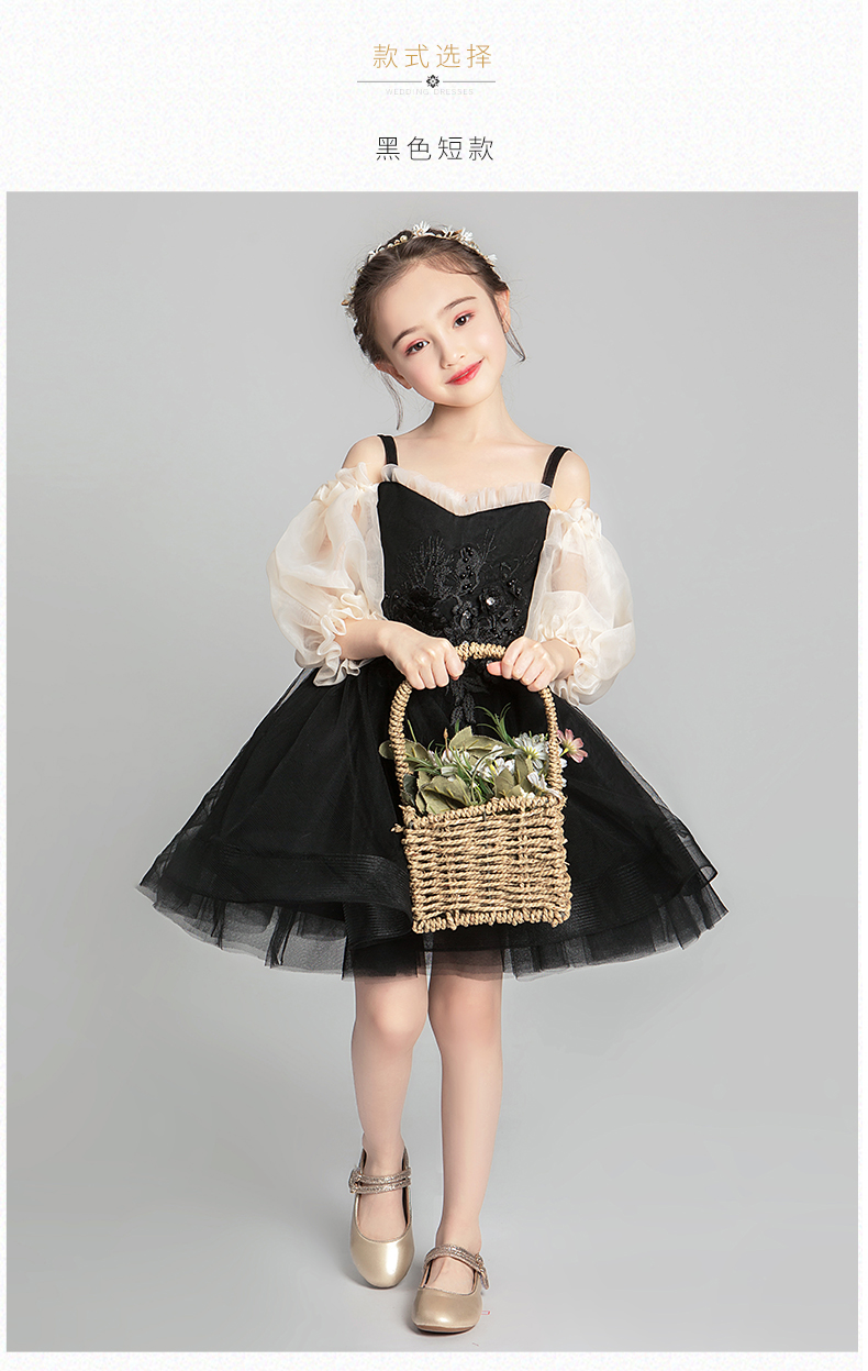 女童晚礼服儿童公主裙蓬蓬纱小女孩模特走秀演出服高端黑洋气秋装 短