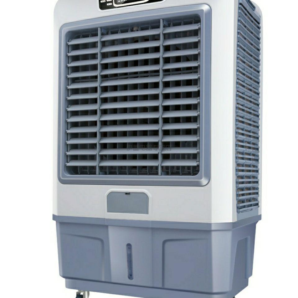 空调扇冷风机家用水冷空调制冷移动工业风扇立式宿舍mi勉茂 3000风量