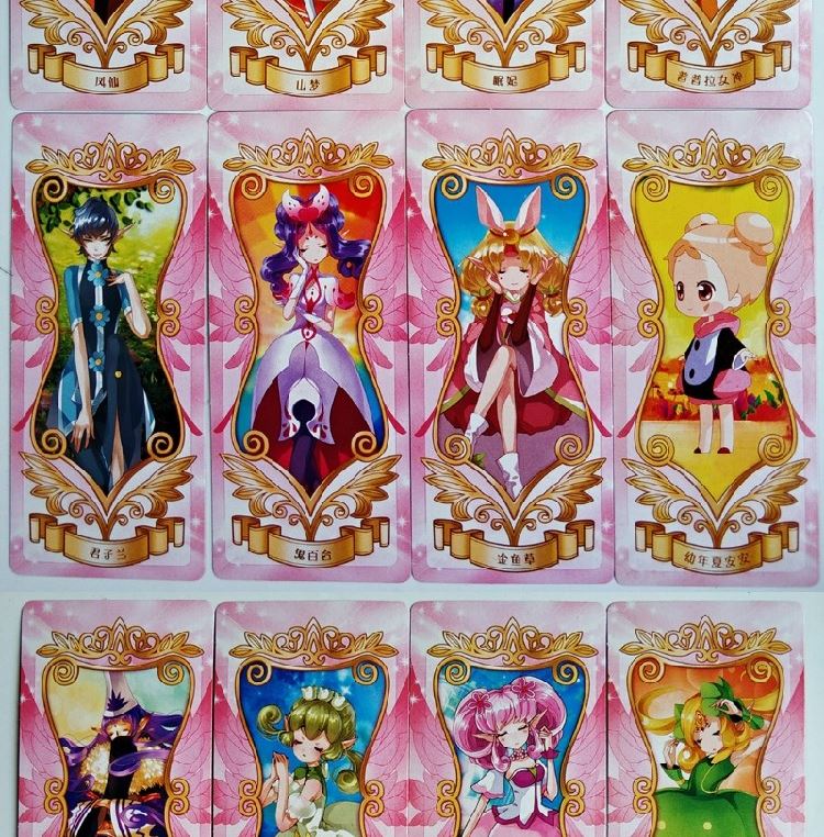 小花仙卡牌小花仙卡片花之法典娃娃变身卡库洛牌服装精灵王夏安安卡牌