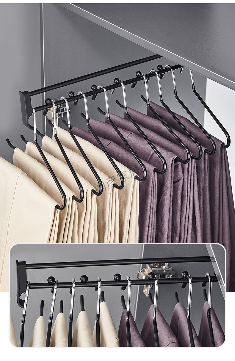 顶装伸缩裤架衣柜内置滑轨家用衣帽间西裤收纳多功能抽拉裤挂配件