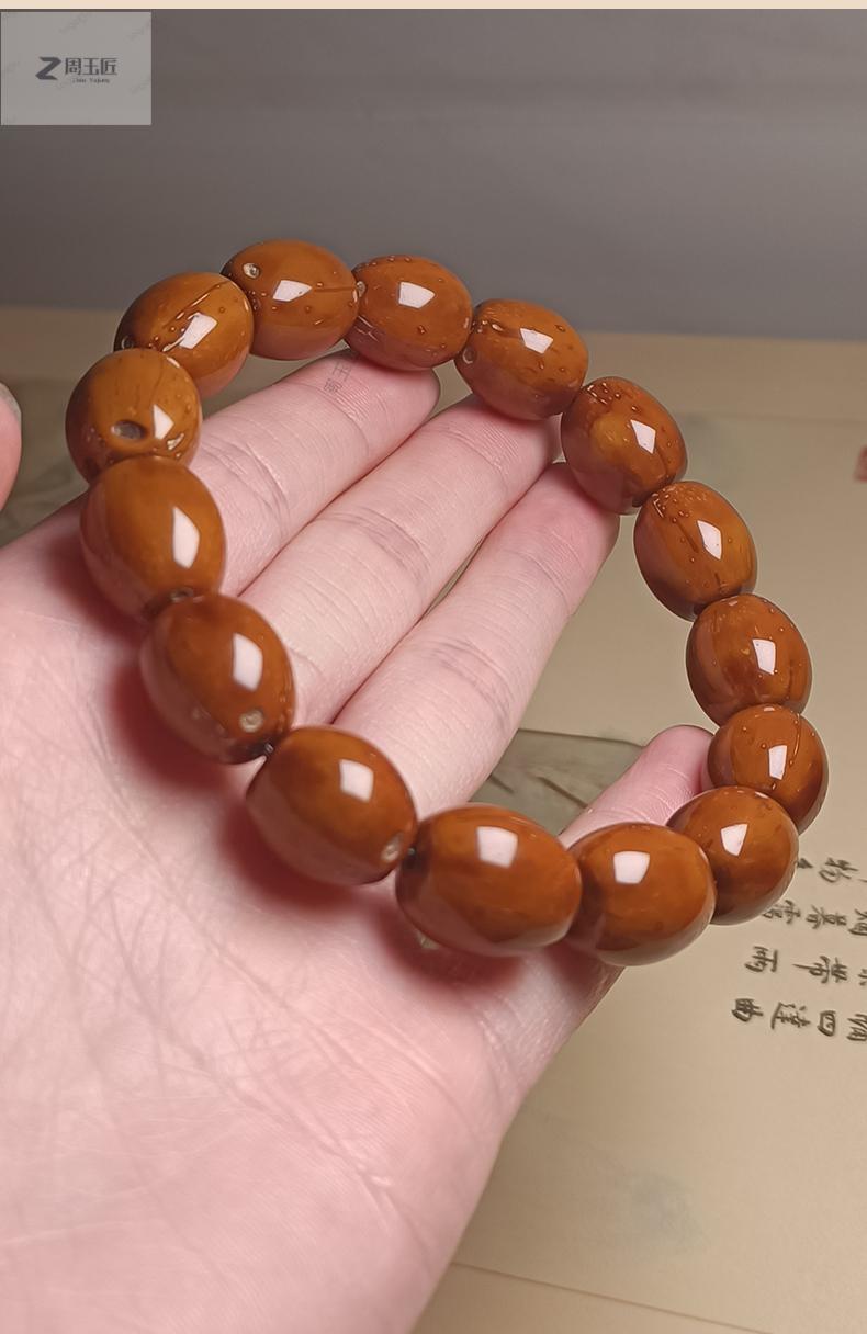 韩彩格紫金鼠光珠菩提手串枣珠菩提子绕指柔男盘玩佛珠文玩手链老料