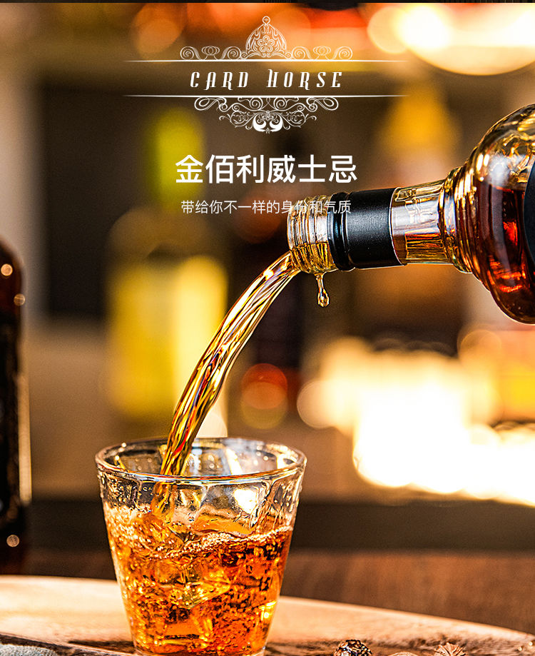 原酒进口洋酒组合威士忌伏特加酒吧夜场酒水700ml*2瓶 尊享威士忌双支