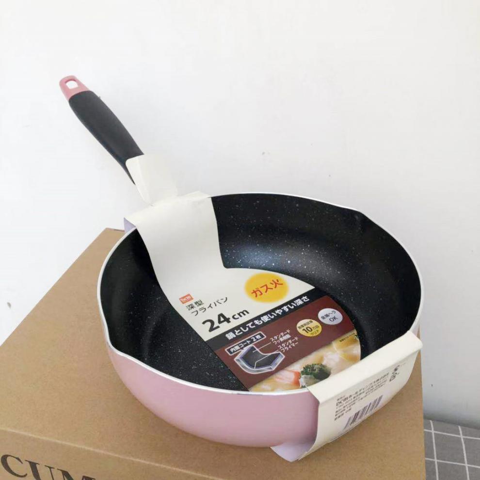 日本麦饭石不粘锅 出口日本深煎锅麦饭石纹不粘锅26cm炒锅汤锅宝宝