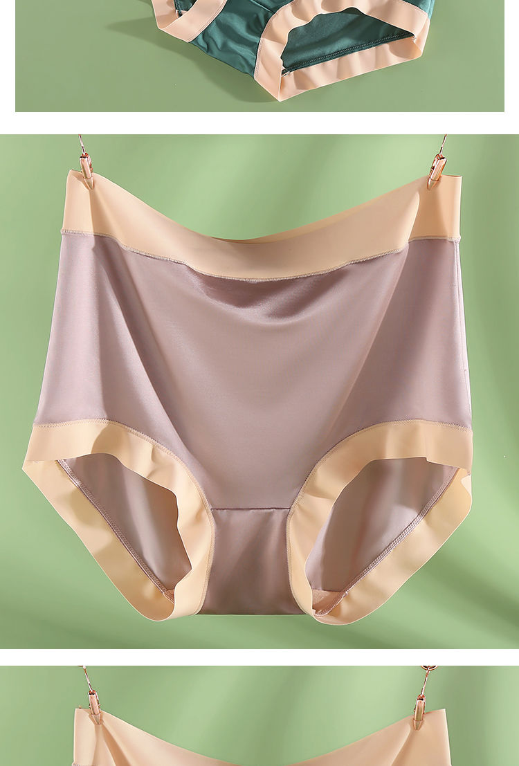 【女士内裤】夏季透气冰丝内裤女士高腰轻奢无痕三角裤加肥妹斤 金 酒