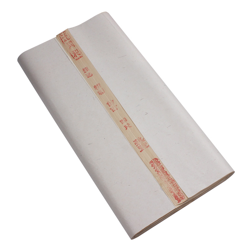 汪同和宣纸 汪同和宣纸精制四尺六尺清水仿古矾宣云母蝉衣熟熟宣工笔