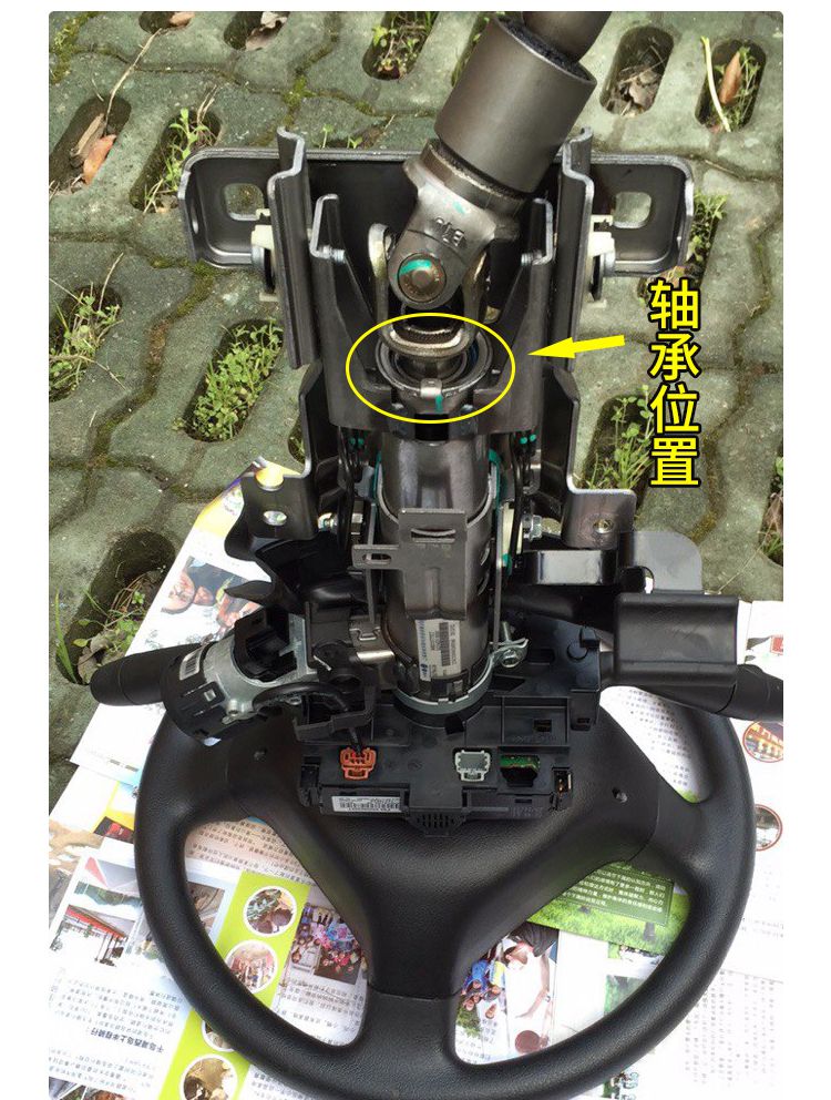 出极适标致307标志308雪铁龙c4世嘉c4l方向机转向柱管柱轴承隔套配件