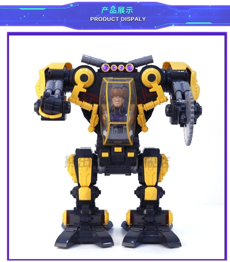 光头强伐木机器人 熊出没coco机器人小铁玩具儿童光头强智能对话会