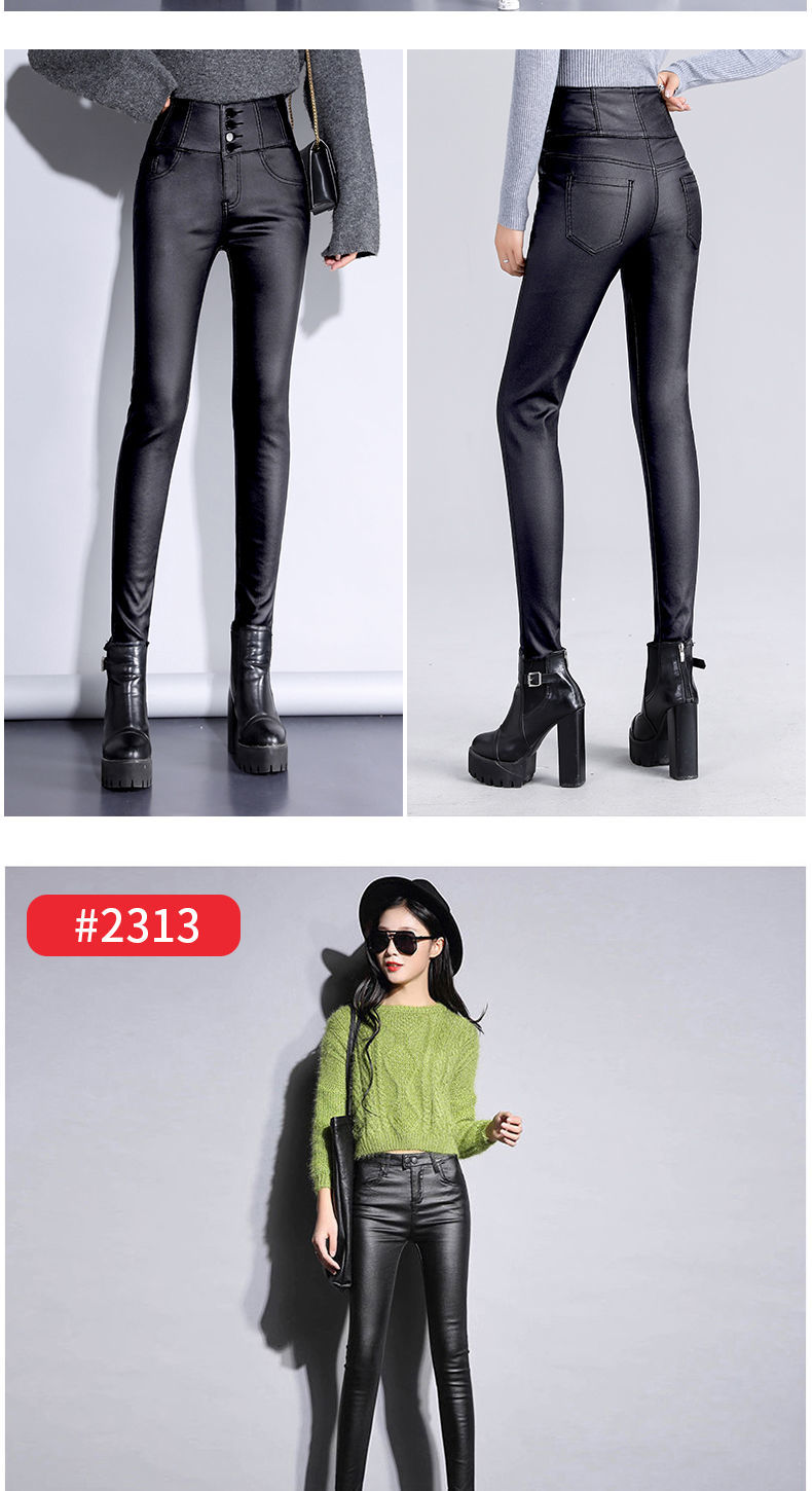 高腰紧身pu皮裤女加绒加厚2020秋季韩版外穿磨砂亚光打底小脚裤女
