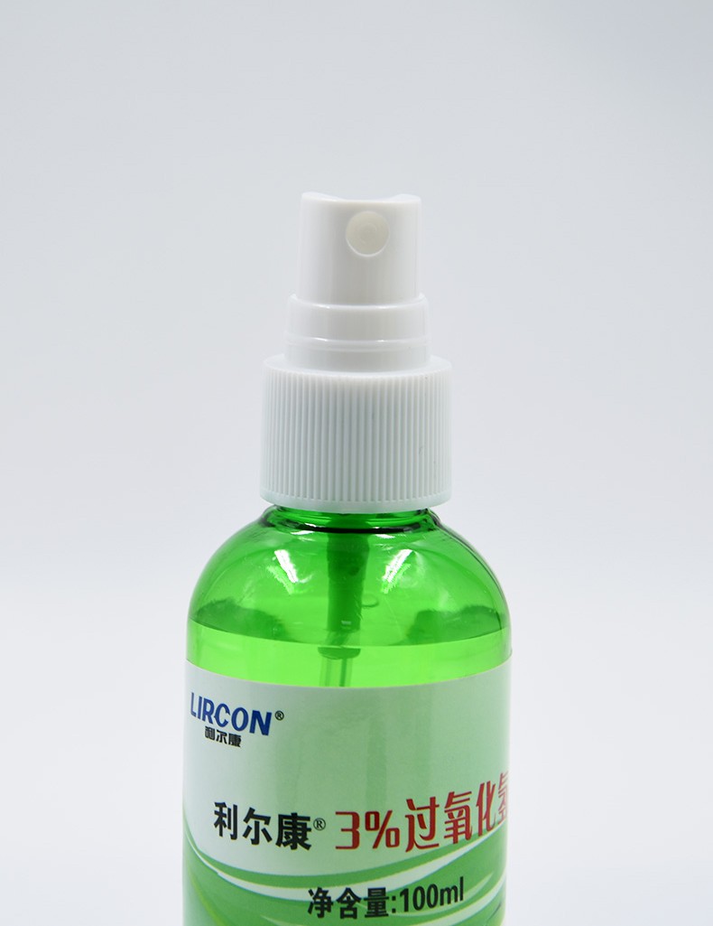 利尔康医用3双氧水喷雾剂过氧化氢耳朵皮肤口腔伤口消毒漂白100ml瓶5