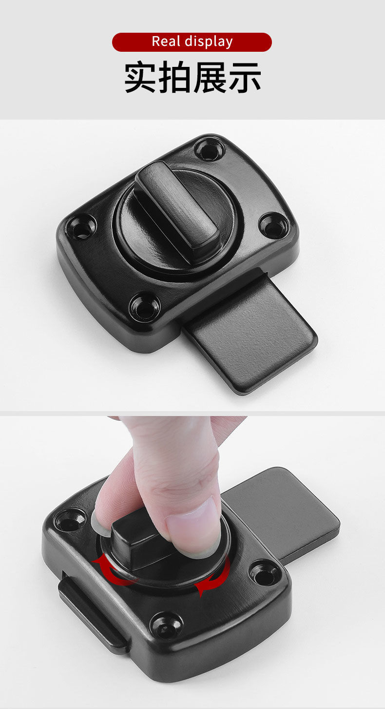 门栓门栓插销门锁扣搭扣锁扣门插锌合金门扣安全锁扣卡扣固定明装插销