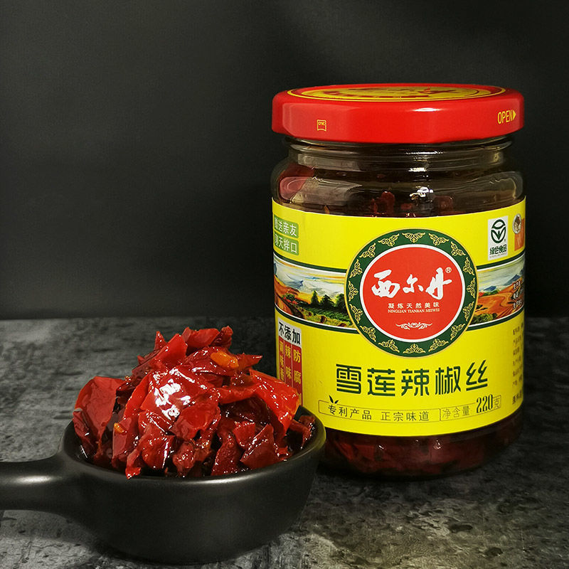 西尔丹新疆天山雪莲辣椒丝220g瓶拌饭辣椒酱下饭微辣牛肉辣椒丁220g