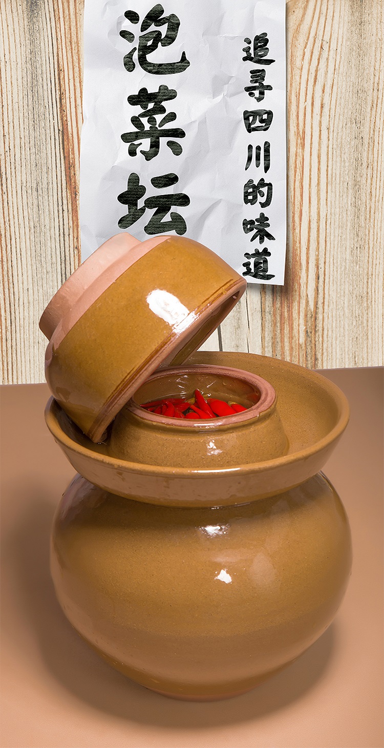 四川泡菜坛子家用陶瓷土陶老式缸腌菜罐小酸菜坛子大号咸菜罐密封 15