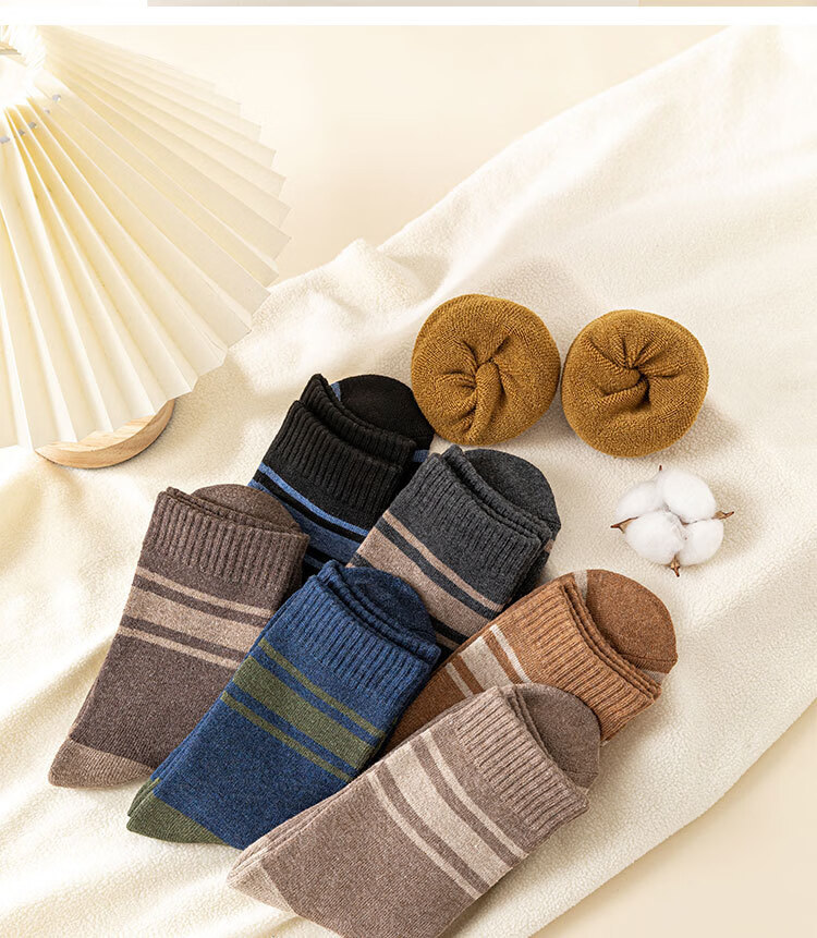 加厚袜子男中筒袜秋冬季加绒厚毛圈袜冬天长袜保暖男士毛巾袜 【5双】