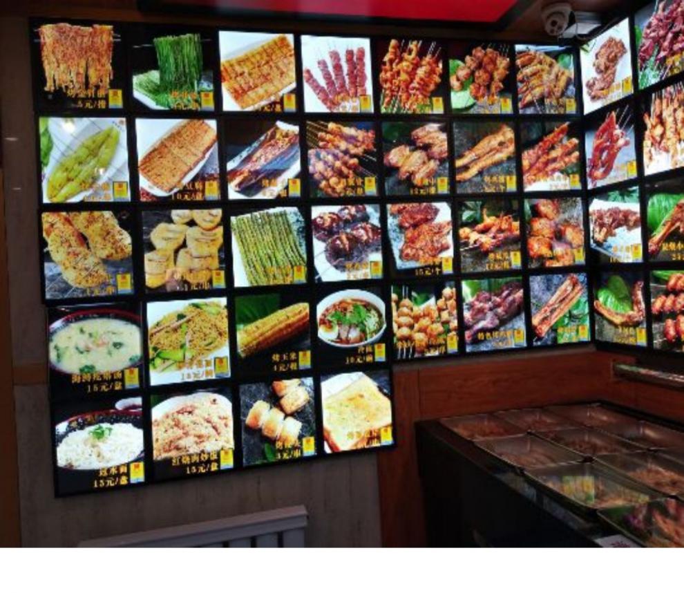 kelekel无线强磁发光菜牌灯箱酒店宾馆饭店点菜墙菜品展示牌价目表