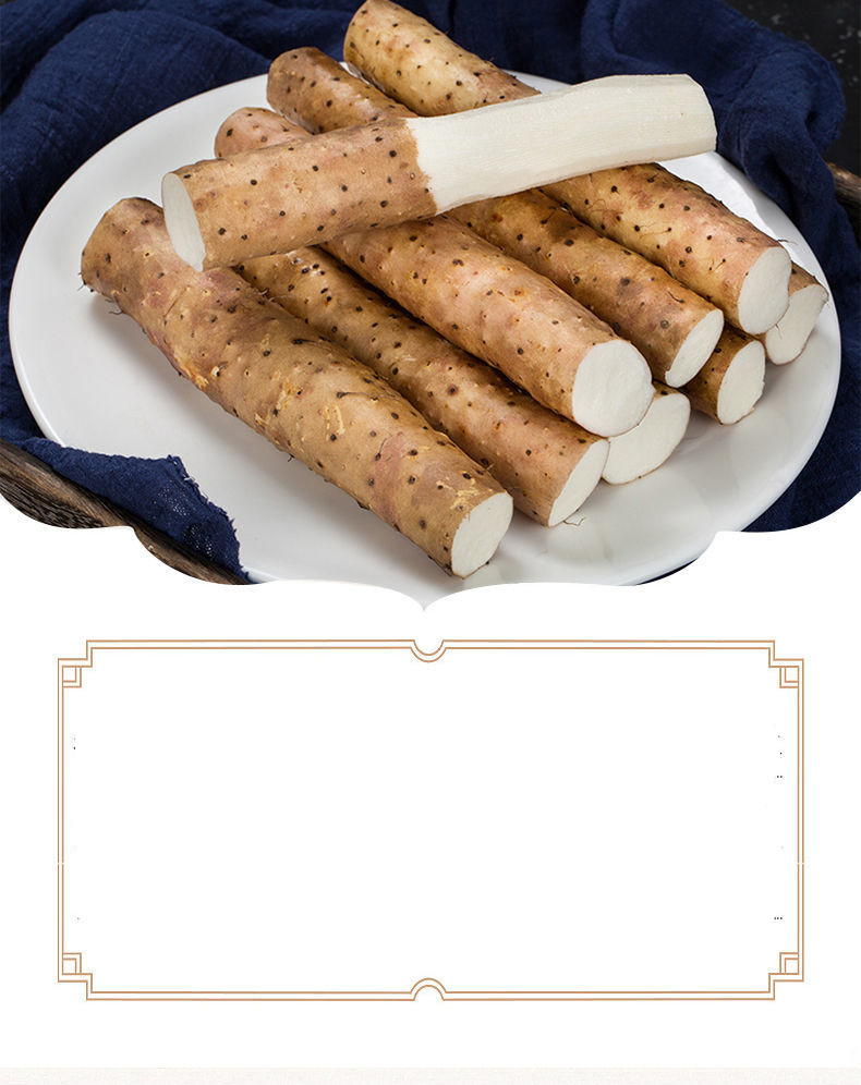 京鲜配送河北安平新鲜白山药小白嘴山药新鲜蔬菜软糯香甜多规格装团购