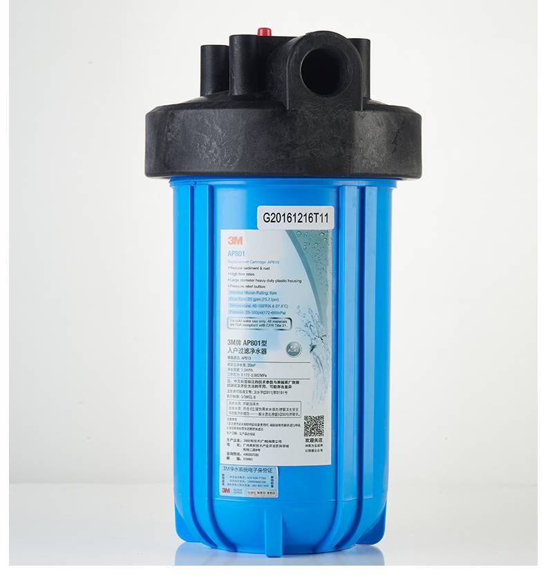 大蓝瓶前置过滤器 3m净水器家用全屋入户中央大蓝瓶前置过滤器ap-801
