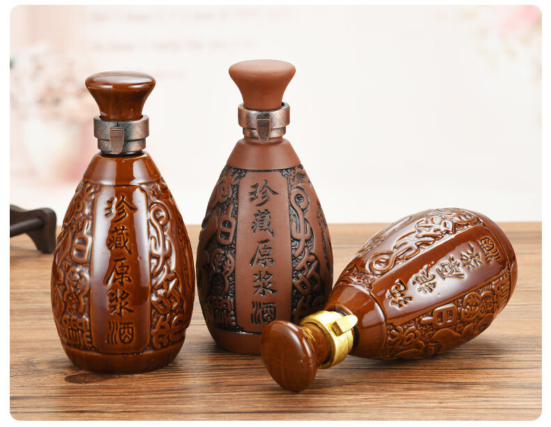 茅台酒瓶空瓶陶瓷酒瓶1斤装土陶酒瓶500ml酒坛家用密封酒壶窖藏一斤装