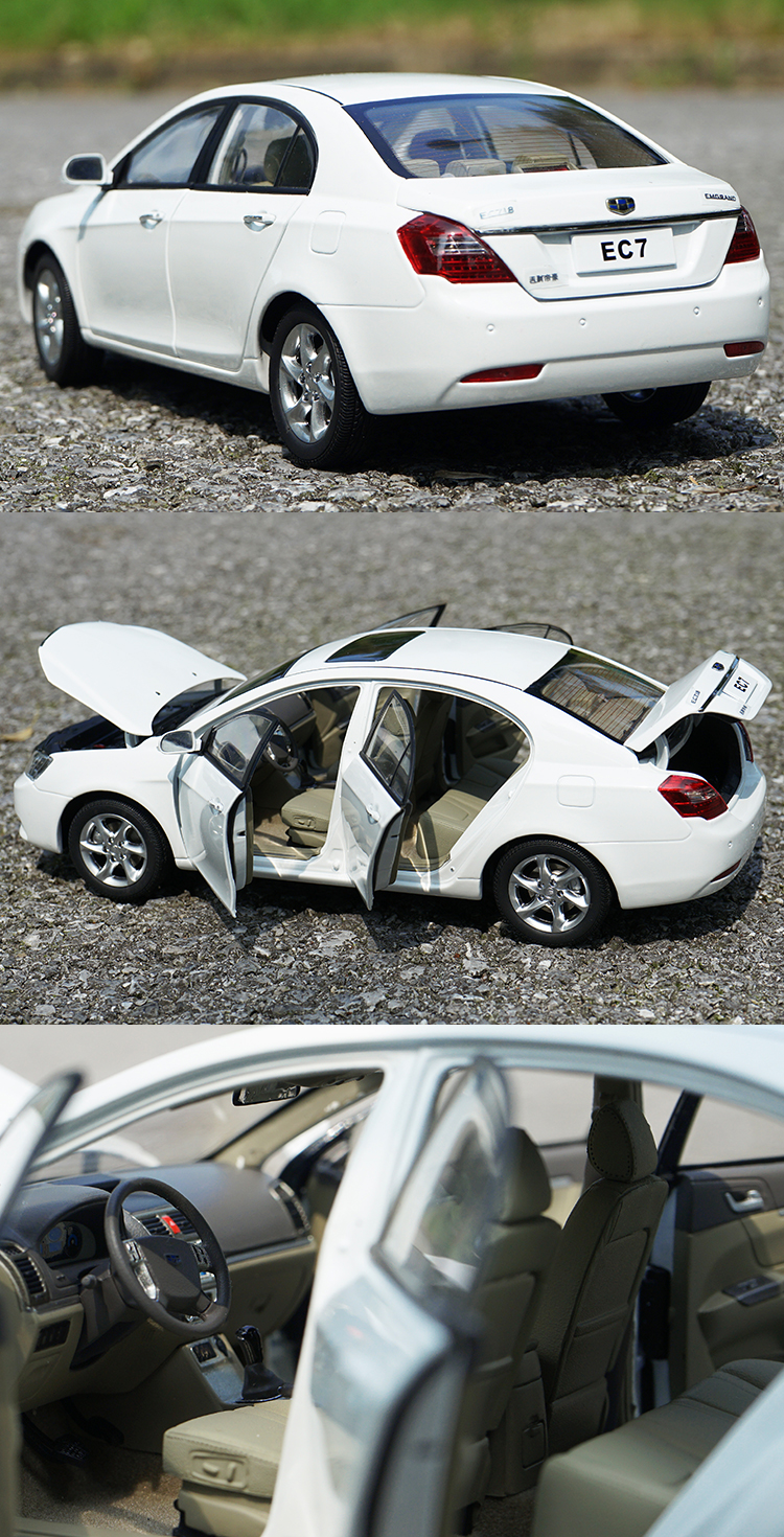 吉利帝豪车模1:18原厂吉利帝豪ec7 geely仿真合金汽车车模模型 红色