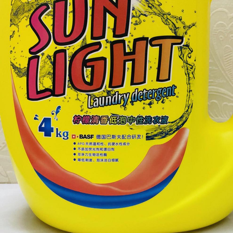 琴叶柠檬洗衣液低泡清香整箱更优惠4kg/袋装衣物护理剂1.