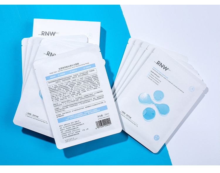 rnw玻尿酸面膜女补水保湿收缩毛孔熬夜面膜急救10片rnw补水面膜
