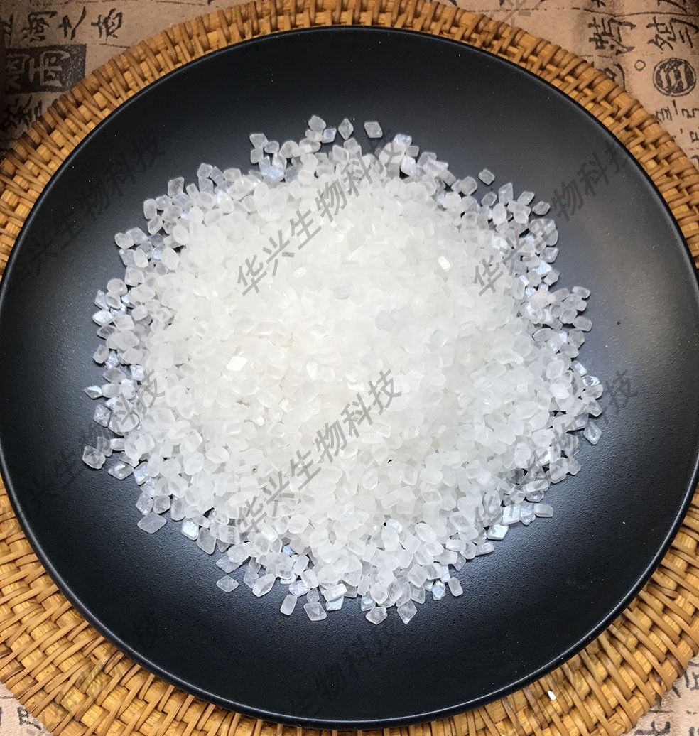 食用糖精钠颗粒 工农 食用粉末糖精 500g/袋 糖精钠甜味剂人食用 100g