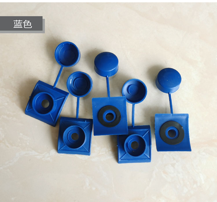 马鞍垫树脂瓦防水帽自攻钉钻尾燕尾螺丝保护盖帽塑料瓦安装配件可定制