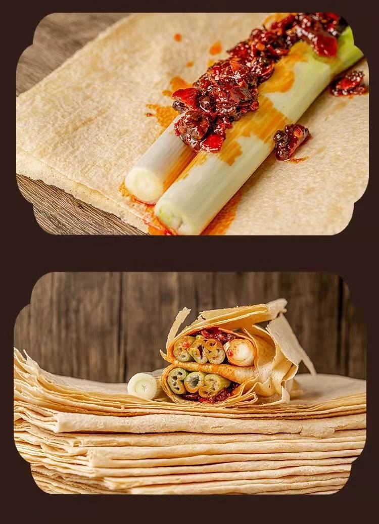 当天现做临沂煎饼山东大煎饼全麦煎饼粗粮沂蒙山全麦香煎饼1斤装